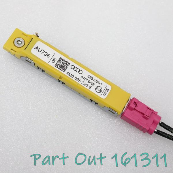 [W-1]ベントレー ベンテイガ W12 アンテナブースター 4M0035225E カイエン Q7 Q8 ウルス 中古