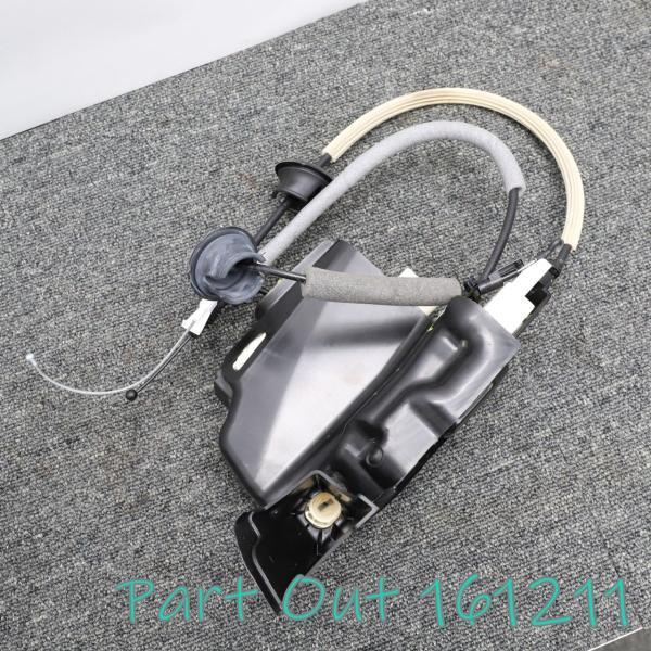 [W-1]ベントレー ベンテイガ W12 右フロントドアロック ラッチ 4M2837016F カイエン Q7 Q8 ウルス 中古