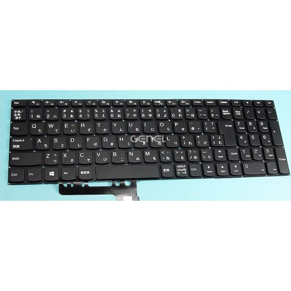【Lenovo】ThinkPad ノートPC 15.6インチ 日本語キーボード Ideapad Lenovo純正 IdeaPad 15.6インチ用 日本語キーボード 新品 310