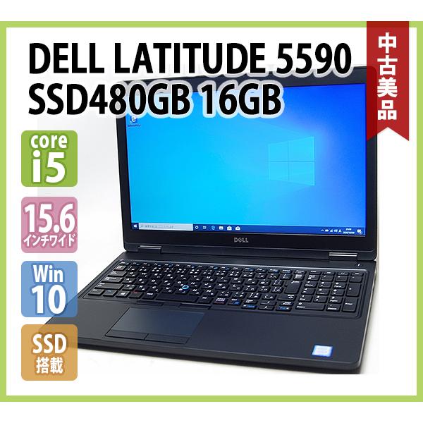 DELL 新品SSD:480GB i5 8GB win10 office2019 DELL 新品SSD:480GB i5 8GB win10 office2019