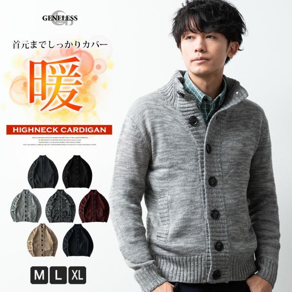 [Release date: March 19, 2024]カラー展開 :  チャコール ブラック グレーMIX ブラックMIX ワインMIX ベージュMIX ネイビーMIX素材 :  (本体)アクリル100％ (チャコール/本体)アクリル...