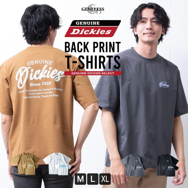 Tシャツ メンズ クルーネック ディッキーズ 半袖 バックプリント GENUINE Dickies 春 夏 プリント tシャツ 半袖tシャツ ゆったり