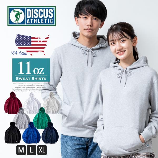 DISCUS プルオーバー パーカー メンズ ブランド トップス プルパーカー スウェット USA コットン 綿 オートミール グリーン ユニセックス