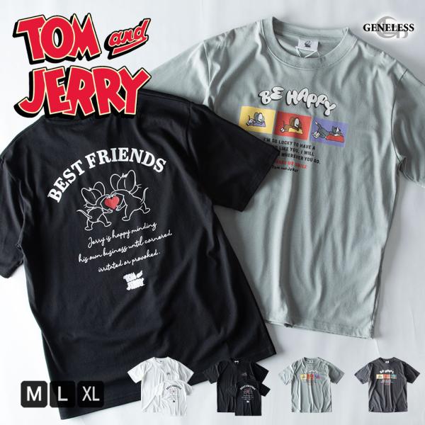 tシャツ 半袖 クルーネック トムとジェリー キャラクター Tシャツ プリント シャツ バックプリント 半袖tシャツ カットソー 可愛い トムジェリ