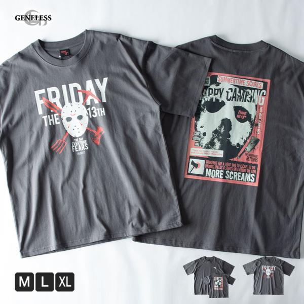 tシャツ キャラクター プリント 半袖 Tシャツ ジェイソン 映画 プリントtシャツ 13日の金曜日 半袖tシャツ 綿100 クルーネック ロゴ 夏