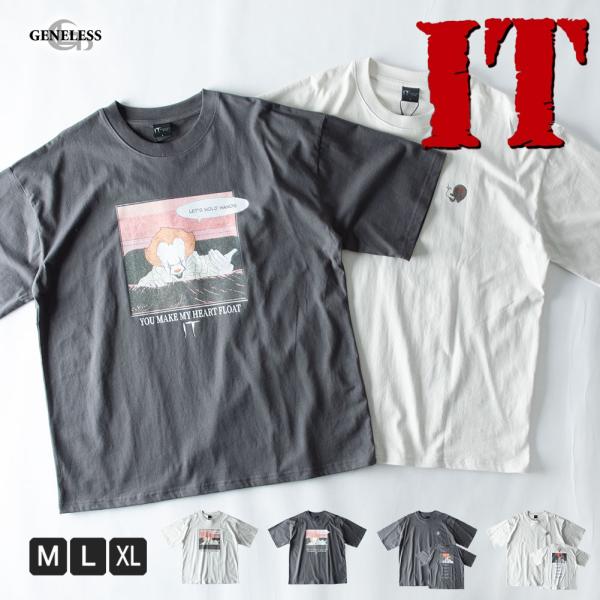 tシャツ 半袖 キャラクター IT ペニーワイズ 映画 Tシャツ 半袖t プリント ロゴ ビンテージ風 レトロ クルーネック 綿100 男女兼用
