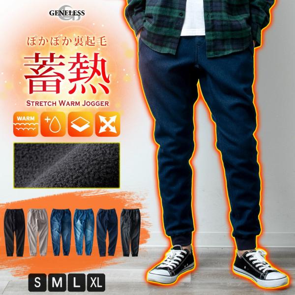 [Release date: December 2, 2025]カラー展開 :  ブラック グレージュ インディゴ Lインディゴ ワンウォッシュ ブラックウォッシュ素材 :  (デニム・本体)綿76％ ポリエステル22％ ポリウレタン2％ ...