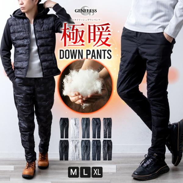 [Release date: December 2, 2025]カラー展開 :  ブラック Lグレー チャコール ネイビー カモ素材 :  (前身頃)ポリエステル100％ (後身頃)ポリエステル95％ ポリウレタン5% (詰め物)ダウン80...