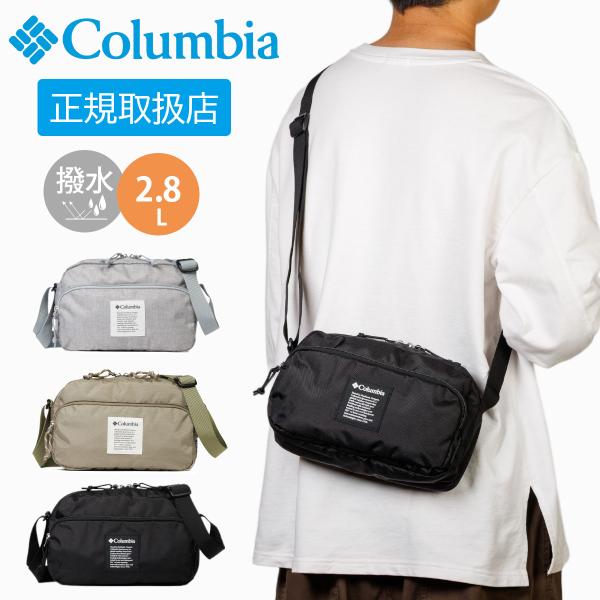 コロンビア ショルダーバッグ Columbia メンズ レディース 斜めがけ ボディバッグ ミニショルダー 撥水 オムニシールド 軽量 PU8823