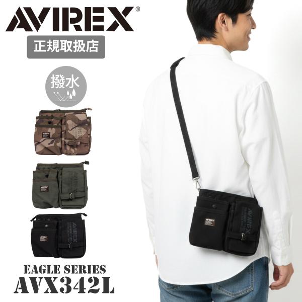 AVIREX アヴィレックス AVX342L ショルダーバッグ メンズ 斜め掛け 2WAY ウエストバッグ シザーバッグ ボディバッグ ミリタリー 鞄