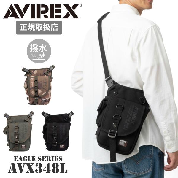 AVIREX アヴィレックス AVX348L 2way レッグバッグ ショルダーバッグ メンズ ミリタリー ボディバッグ ウエストポーチ レッグポーチ
