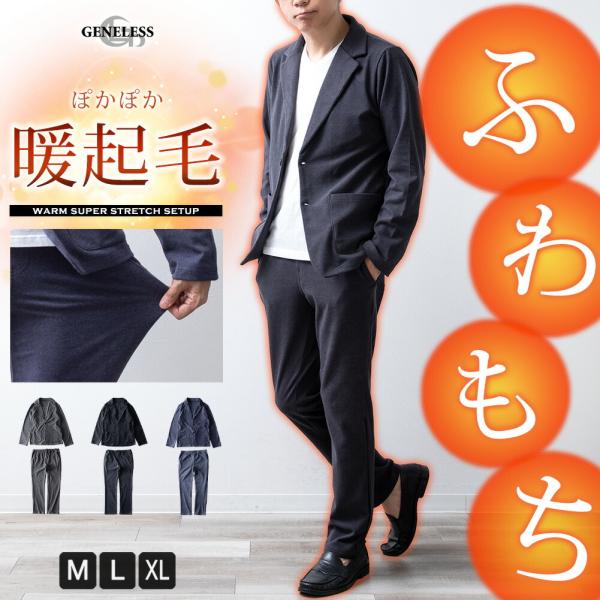 [Release date: September 16, 2025]カラー展開 :  グレー フェードブラック ネイビー素材 :  (本体)ポリエステル95％ ポリウレタン5％モデルサイズ: 身長:176cm 体重:68kg 普段の着用サイ...