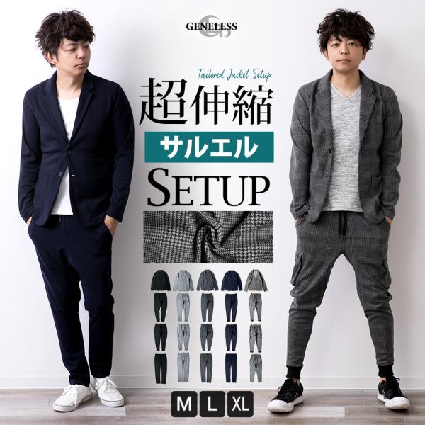 [Release date: March 19, 2024]カラー展開 :  ブラック グレー チャコール ネイビー グレンチェック素材 :  (本体)ポリエステル65％ 綿35％モデルサイズ: 身長:176cm 体重:68kg 普段の着用...