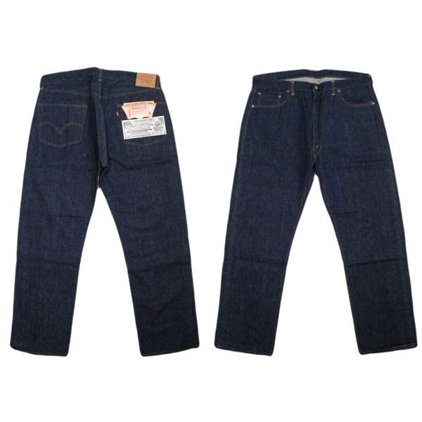 Levi's（リーバイス） 60's デッドストック LEVIS 502 BIGE W42×L34