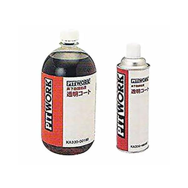 ボディ床下コート クリア 480ml ピットワーク KA330-4809E KA3304809E