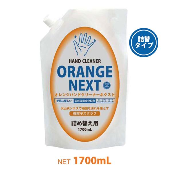 general-mobility_3f09g026ot