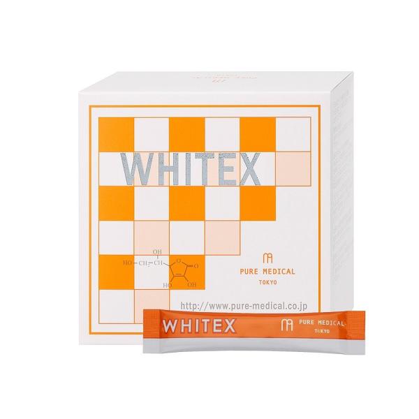 ホワイテックス 30包 約1ヶ月分 美肌サプリ 飲みやすいマンゴー味 美白サプリ