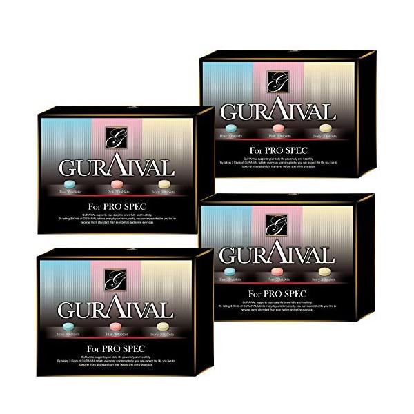 美品 のpurpose アミノ酸 グライバル Guraival ４箱１２０日分 ならショッピング ランキングや口コミも豊富なネット通販 更にお得なpaypay残高も スマホアプリも充実で毎日どこからでも気になる商品をその場でお求めいただけます ダイエット