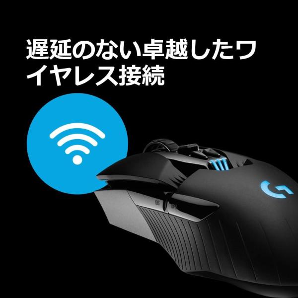 贈与 Pubg Japan Series 18推奨ギアlogicool ロジクール Chaos ワイヤレスゲーミングマウス G900 Spec