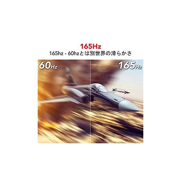 Pixio Px7 ディスプレイ 広色域 27 モニター 27 インチ 165hz Purposeのpixio Ips Hdr 2560 1440 広色域 Srgb カバー率100 General Purpose