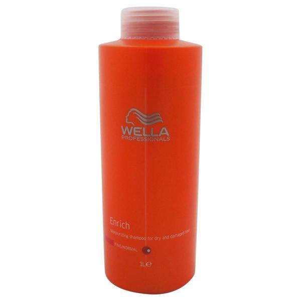 ウエラ シャンプー エンリッチ