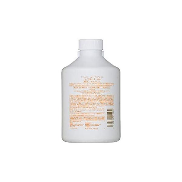 熱販売新作 クリアジェル アジュバン スキンケア 基礎化粧品 Ae 600g General Purposeのae General Purpose