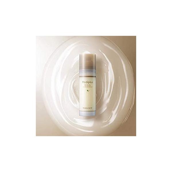 Mediplus メディプラスゲルdx 高濃度 オールインワン 160g 美容液 ゲル 保湿 マーケット