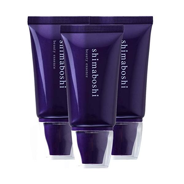 シマボシ Shimaboshi Wエッセンス 3本セット 美容液 ファンデーション エイジング ケア シミ くすみ 保湿 ケア