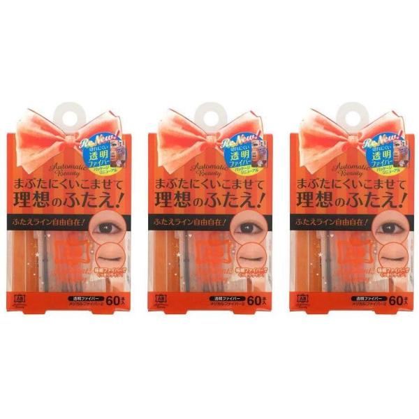 ミラーレス一眼カメラ修理 パナソニック Dmc Gh3 修理モニター 詳細 株式会社フクイカメラサービス 25765