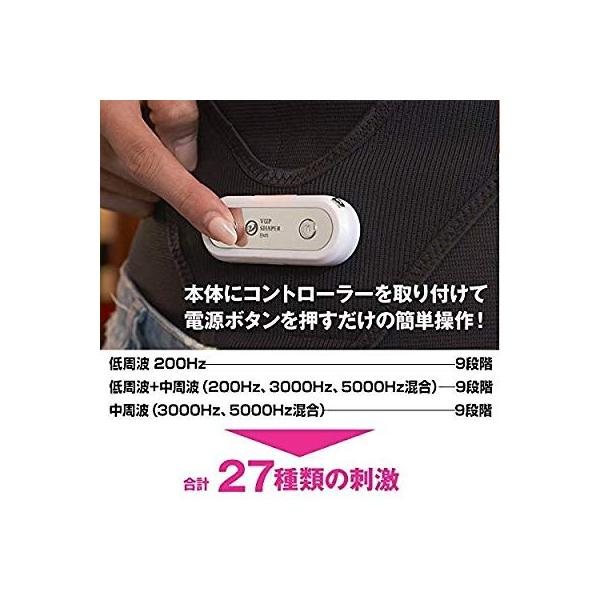 高品質激安大特価 日本に Tbs公式ｖアップシェイパーｅｍｓジェル２本付 L ブラック ウエスト ヒロミプロデュースながら ウエスト エクササイズ General General ダイエット器具 Purpose