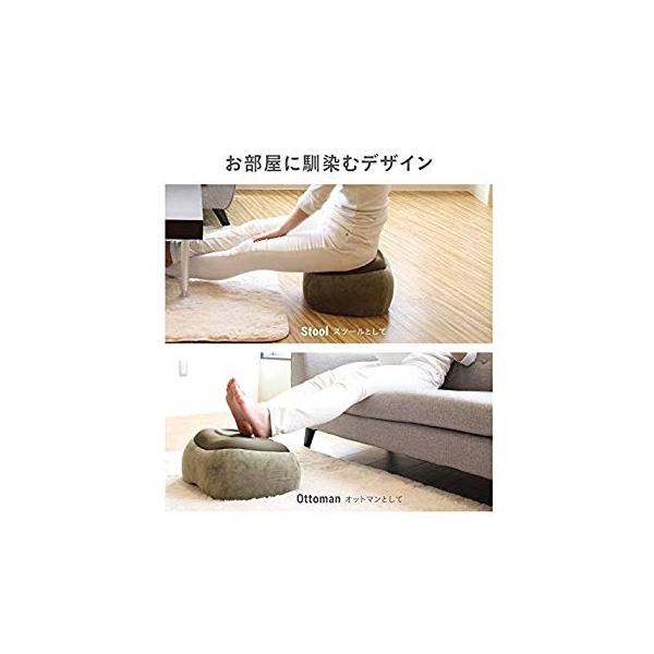 Proidea プロイデア 踏み台昇降エクササイズ 人気ブレゼント ワインレッド スリムルームステッパー 0070 2331 02