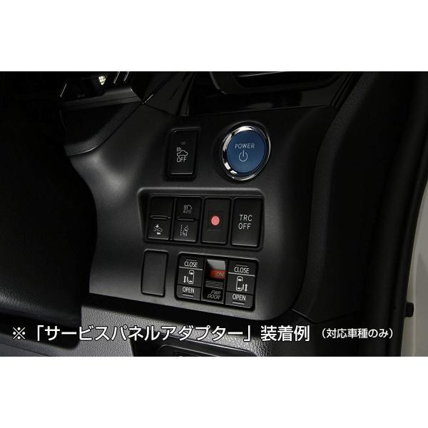 Blitz ブリッツ Kf系マツダ Cx 5専用 車載tvキャンセラーキット ナビ操作も可能 Tv Navi 海外 Jumper メーカーオプシ