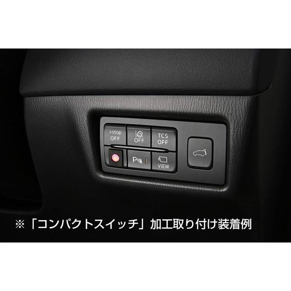 Blitz 日本限定 ブリッツ Dj系マツダ デミオ専用 車載tvキャンセラーキット Tv Navi Jumper メーカーオプショ ナビ操作も可能