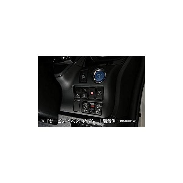 Blitz 日本限定 ブリッツ Dj系マツダ デミオ専用 車載tvキャンセラーキット Tv Navi Jumper メーカーオプショ ナビ操作も可能