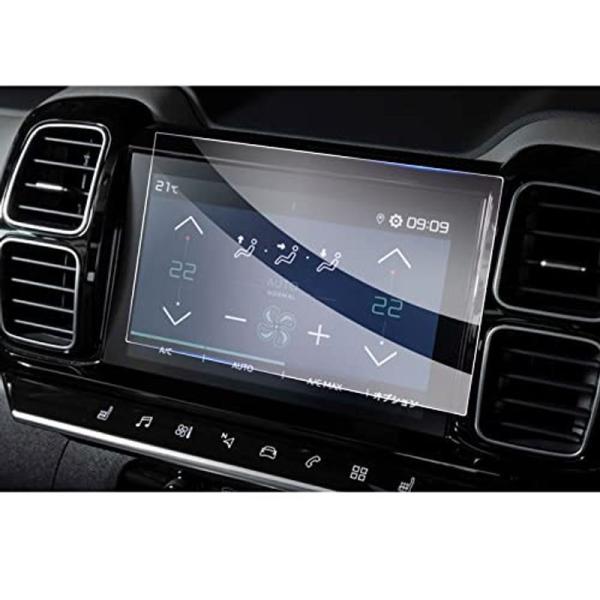 GAFATシトロエン C5エアクロスSUV C5 Aircross 2019+ 新型 センターディスプレイ ディスプレイオーディオ タッチス