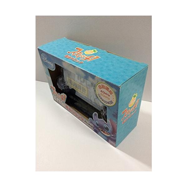 ディズニー Disney スティッチ 温度計付きlcd電波クロック 4023st 目覚まし時計 ブルー Buyee Buyee Japanese Proxy Service Buy From Japan Bot Online
