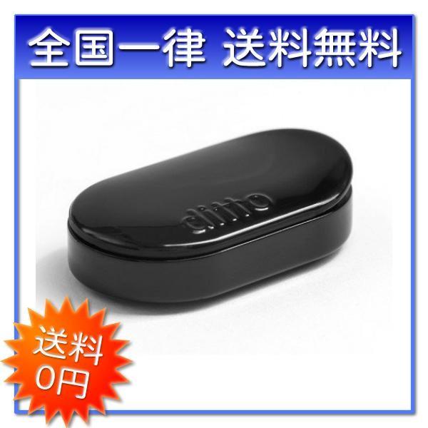 スマホの着信 通知 アラームをバイブで通知 小型軽量通知クリップ バンド付き Ditto ブラック 並行輸入品 黒 Buyee Servis Zakupok Tretim Licom Buyee Pokupajte Iz Yaponii