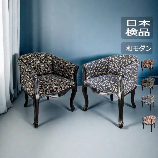 genericchair_a0d86901