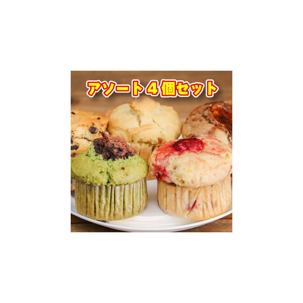 ベースの生地にはバターと白砂糖を一切使用せずに焼き上げていることが特徴のひとつです。【油】バターの代わりは《太白胡麻油》という健康志向の方に人気な食用ごま油を使用。こちらはほぼ無味無臭なので具材の風味を生かすことができ、ごま成分のセサミンは...