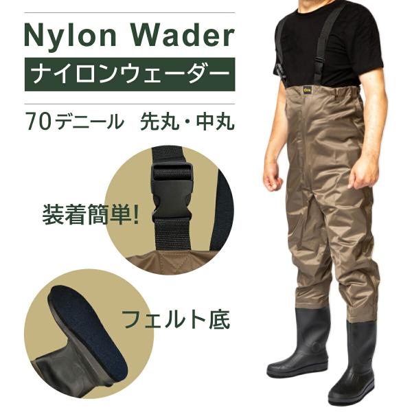 インナーメッシュ付き　ウェストソール素材：70デニール（ナイロン100％）、PVCコーティング●インナーメッシュ付き●フェルト底　　◆腰まで完全防水なので、胸下までの水中作業・水跳ねの多い工場作業・漁業作業・農作業にも最適♪◆音が少なく、床...