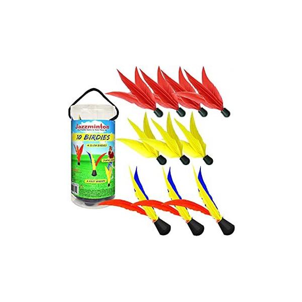 羽根シャトル 3本セット 羽根シャトル 3本セット