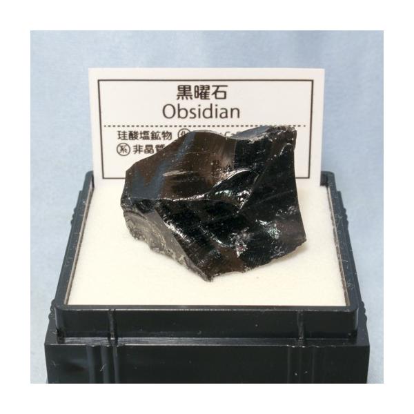 黒曜石 ナイフ みんな探してる人気モノ 黒曜石 ナイフ 腕時計 アクセサリー