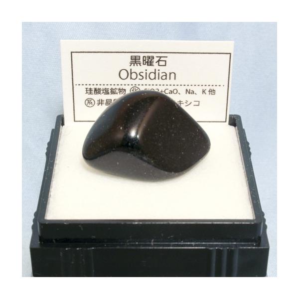 黒曜石 ナイフ みんな探してる人気モノ 黒曜石 ナイフ 腕時計 アクセサリー