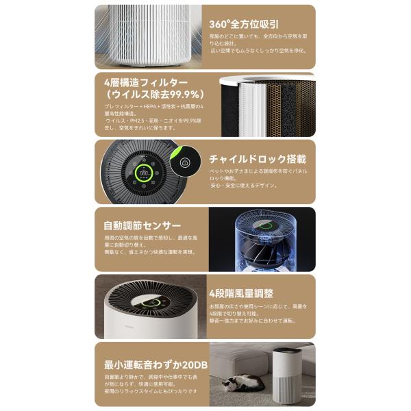 genhighstore_a1_2_d_20250925164542