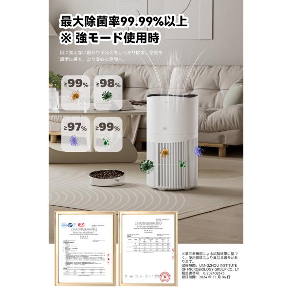 genhighstore_a1_5_d_20250925164554