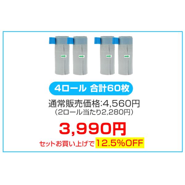 genhighstore_m1-400-2_4_d_20250415161703