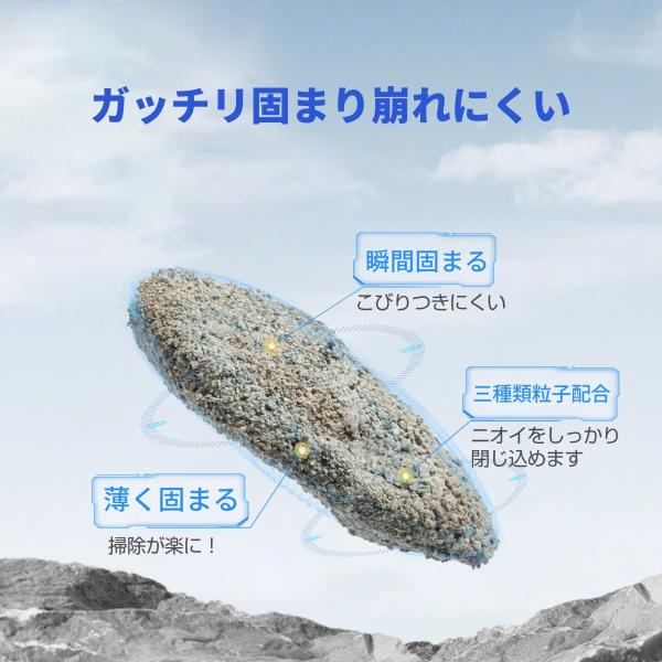 genhighstore_p-499_4_d_20250415173936