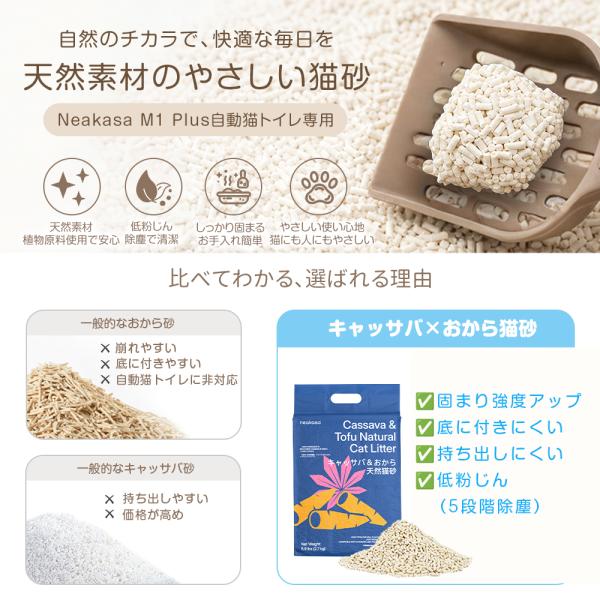 genhighstore_p-756-2_1_d_20260811111156