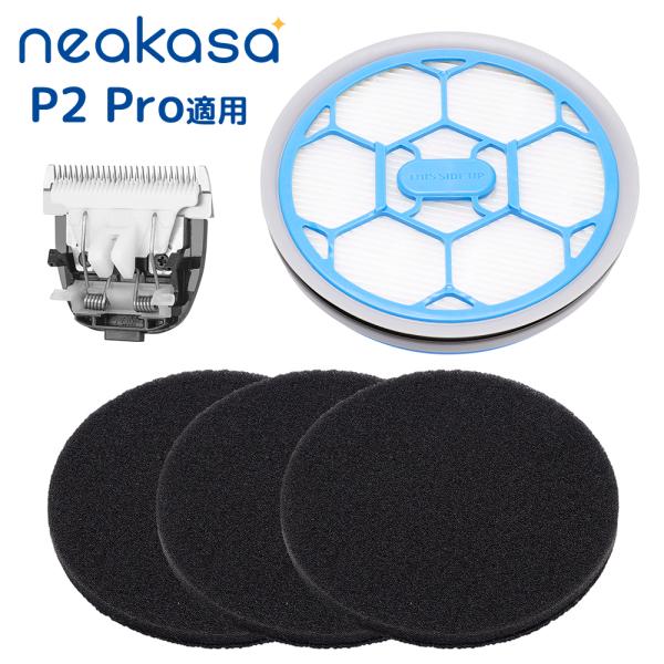 genhighstore_p2-268-1_1_d_20251125111010