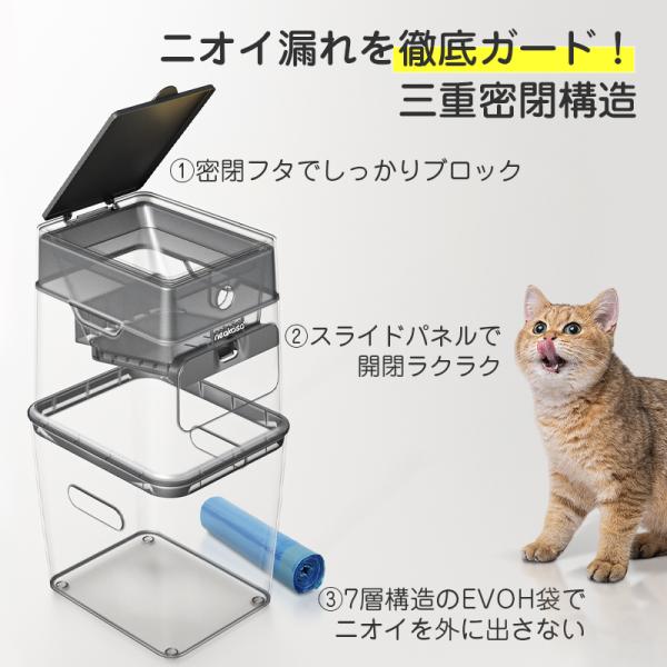 genhighstore_pn0350g_2_d_20250724151954